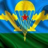 Иконка канала ПЕРЕДОК