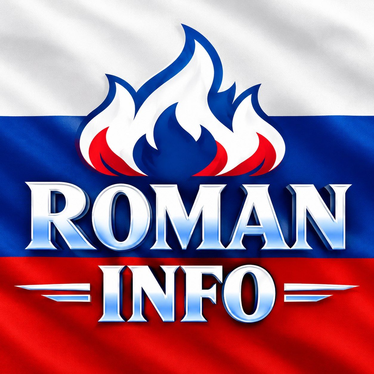 Иконка канала ПРО НОВОСТИ С ФРОНТА :) 🇷🇺 ☑️