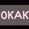 Иконка канала Борни