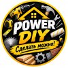 Иконка канала Power DIY