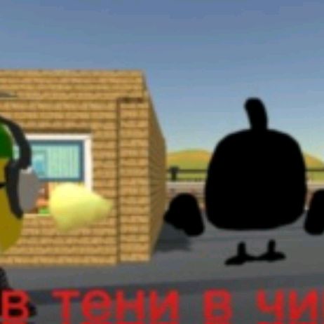 Иконка канала Иван гае