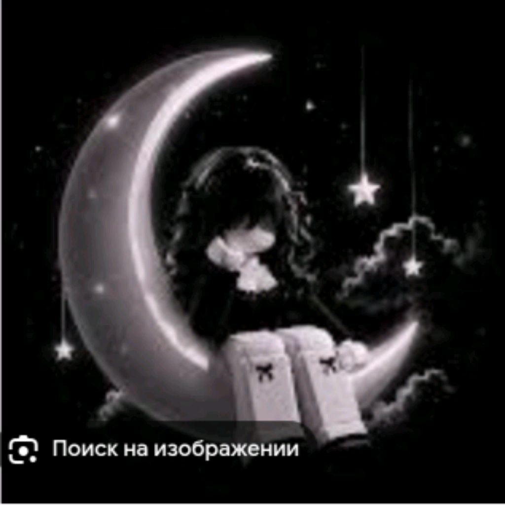 Иконка канала rutube_account_18869270