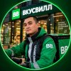 Иконка канала ВВЛОГ КУРЬЕРА