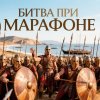 Иконка канала Наглядная история