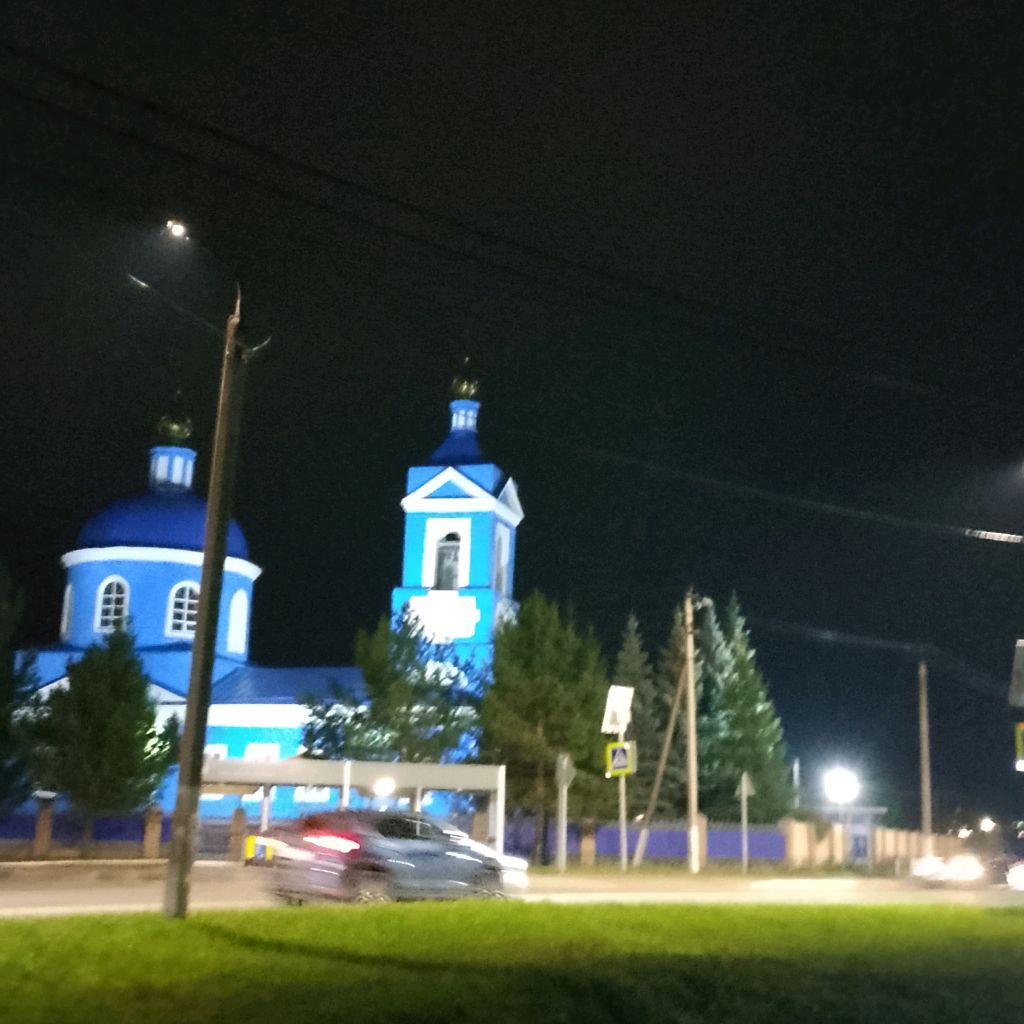 Иконка канала Играю В Роблокс