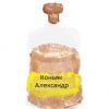Иконка канала Коньяк Александр