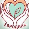Иконка канала ЕВРОДИВА