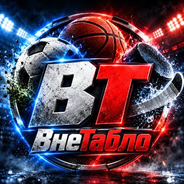 Иконка канала ВнеТабло