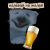 Иконка канала Обрыганчик