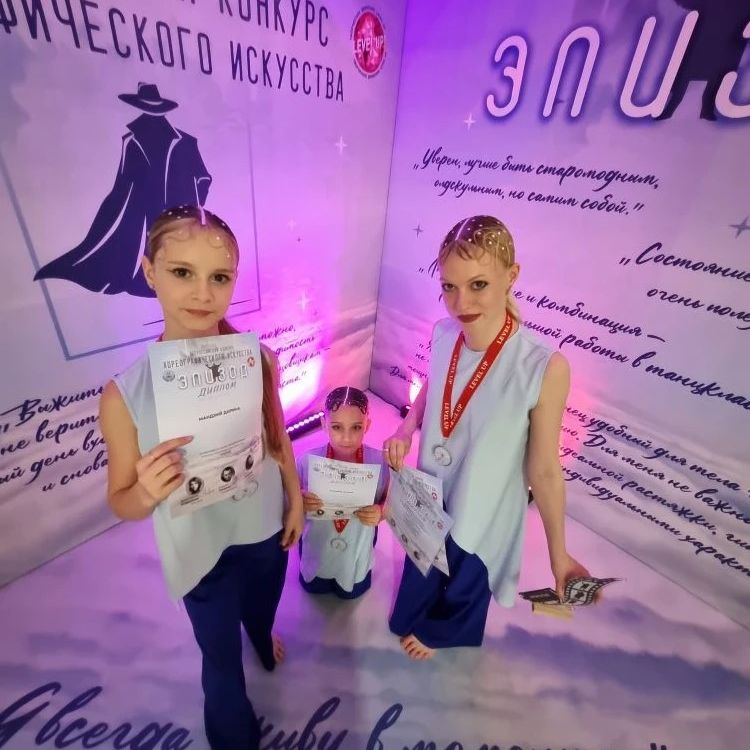 Иконка канала Ольга 