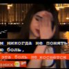 Иконка канала ❤️🩹🥀Роз -_Мардо Ди_-👥м💔