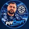 Иконка канала povСпорт
