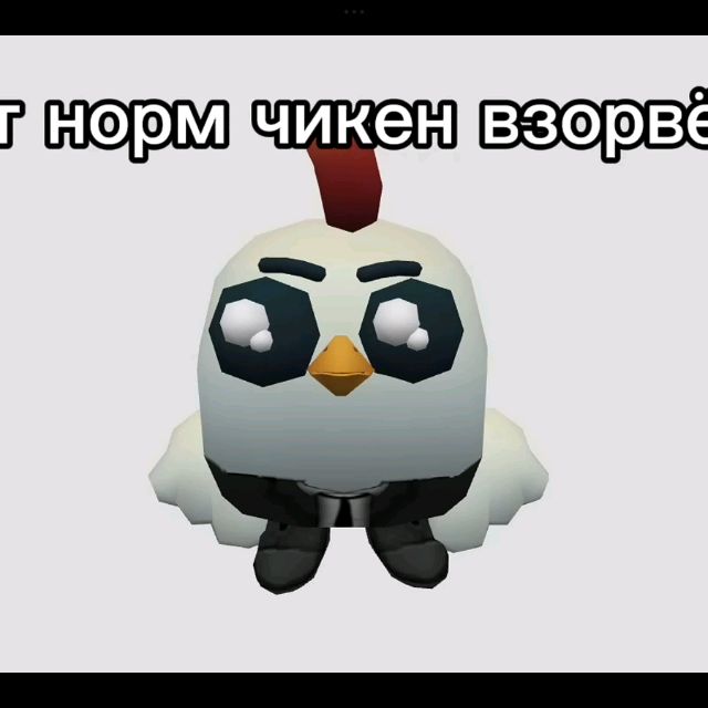 Иконка канала ☢️ДАНЯЫ899k☢️