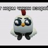 Иконка канала ☢️ДАНЯЫ899k☢️