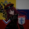 Иконка канала WHITE BARON [🚩🪓]
