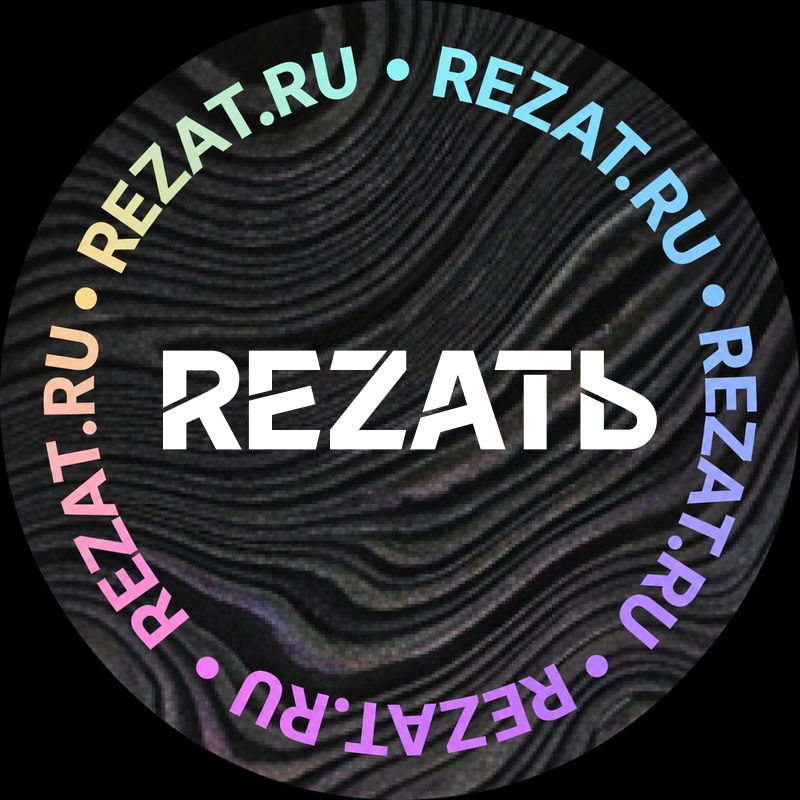 Иконка канала RezatTV