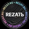 Иконка канала RezatTV
