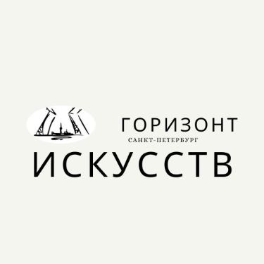 Иконка канала АНО Горизонт искусств