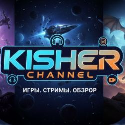 Иконка канала Kisher Channel