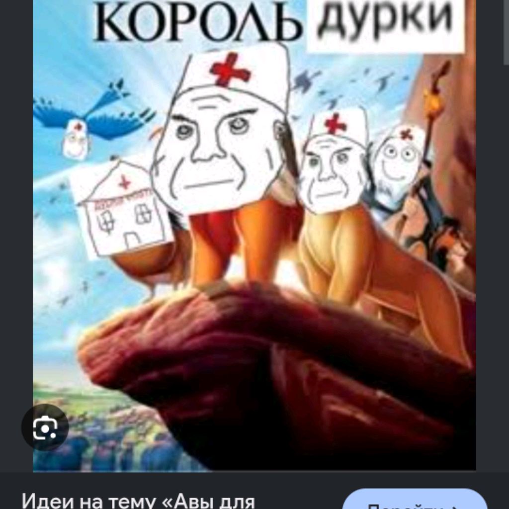 Иконка канала SAMURAI 666