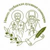 Иконка канала Николо-Угрешская духовная семинария