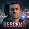 Иконка канала НевскийОпер