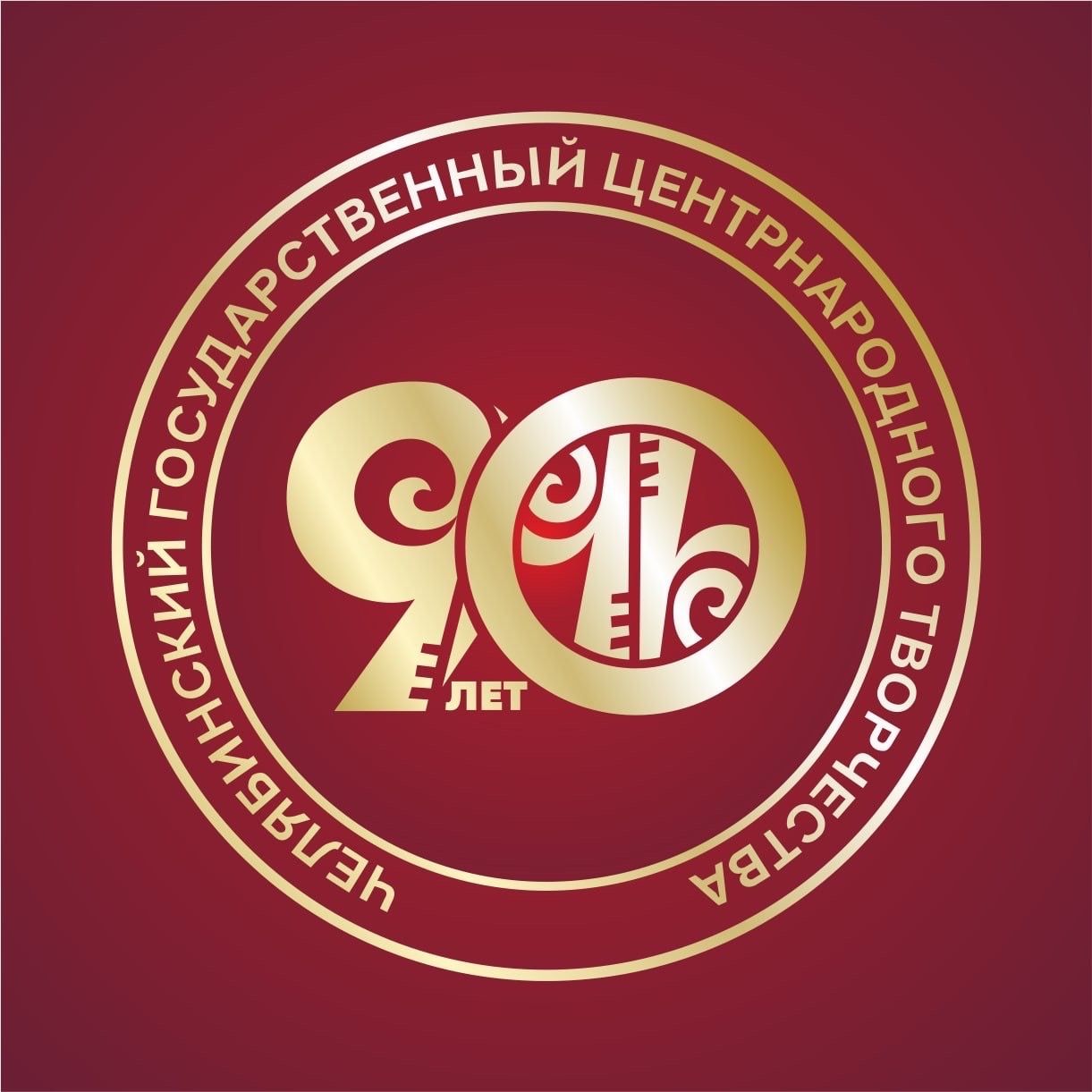 Иконка канала OCNT