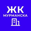 Иконка канала ЖК Русский Север & ЖК Олимп