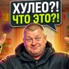 Иконка канала Между панелек: истории и перемены"!
