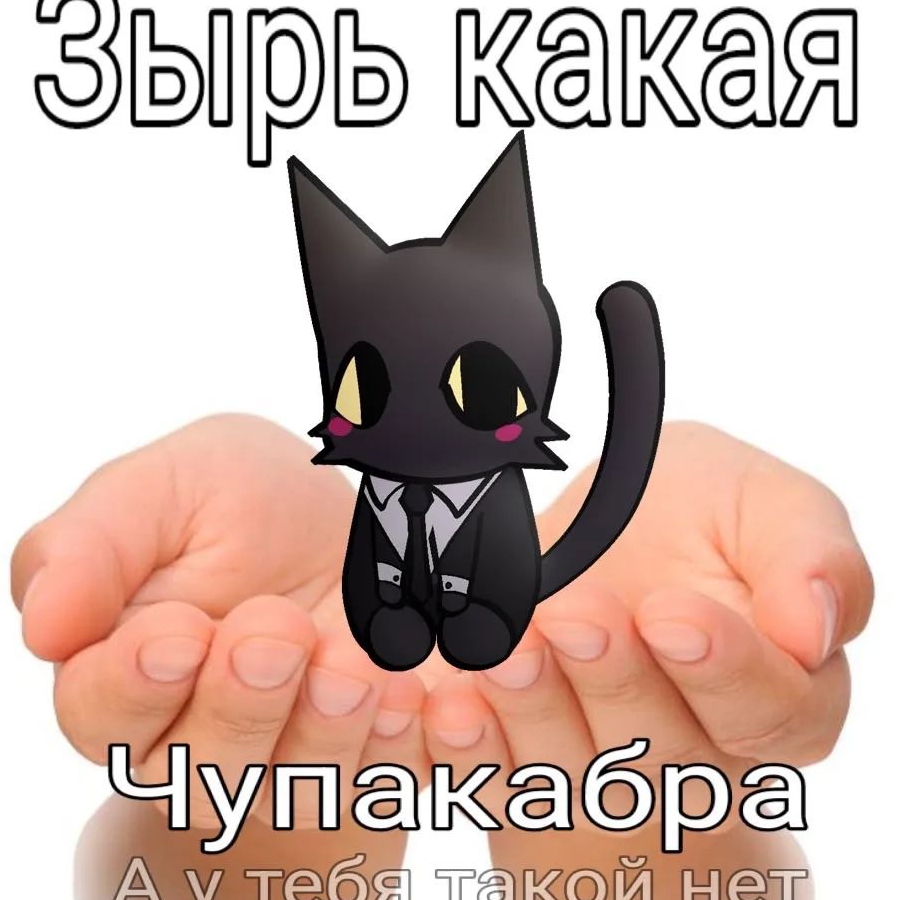 Иконка канала секретный агент