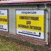 Иконка канала Комплектующие для натяжных потолков Калининград
