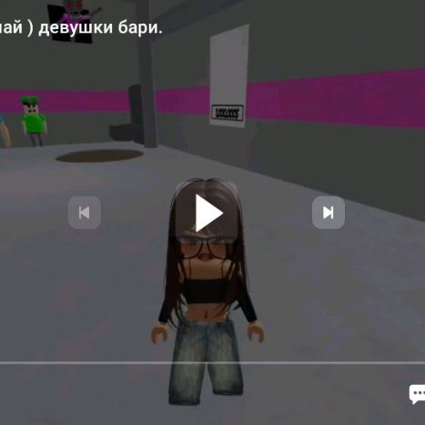 Иконка канала Роблакс Катя 😁