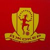 Иконка канала Joker-FC
