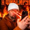 Иконка канала Y3 | Y3LL