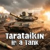 Иконка канала Таратайкин в Танке