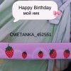 Иконка канала Кольчик, Леончик