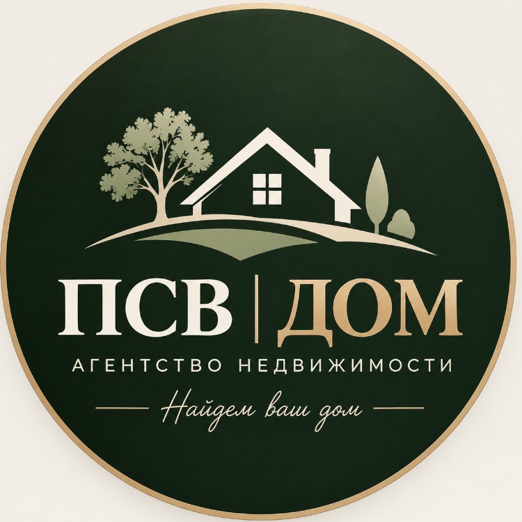 Иконка канала Дома в Белгороде ПСВ | ДОМ
