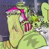 Иконка канала Ну типо [﹤У.Б.Л.С.М.А﹥] ?