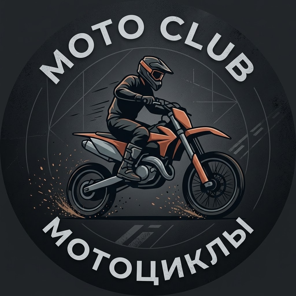 Иконка канала MOTO CLUB | МОТОЦИКЛЫ