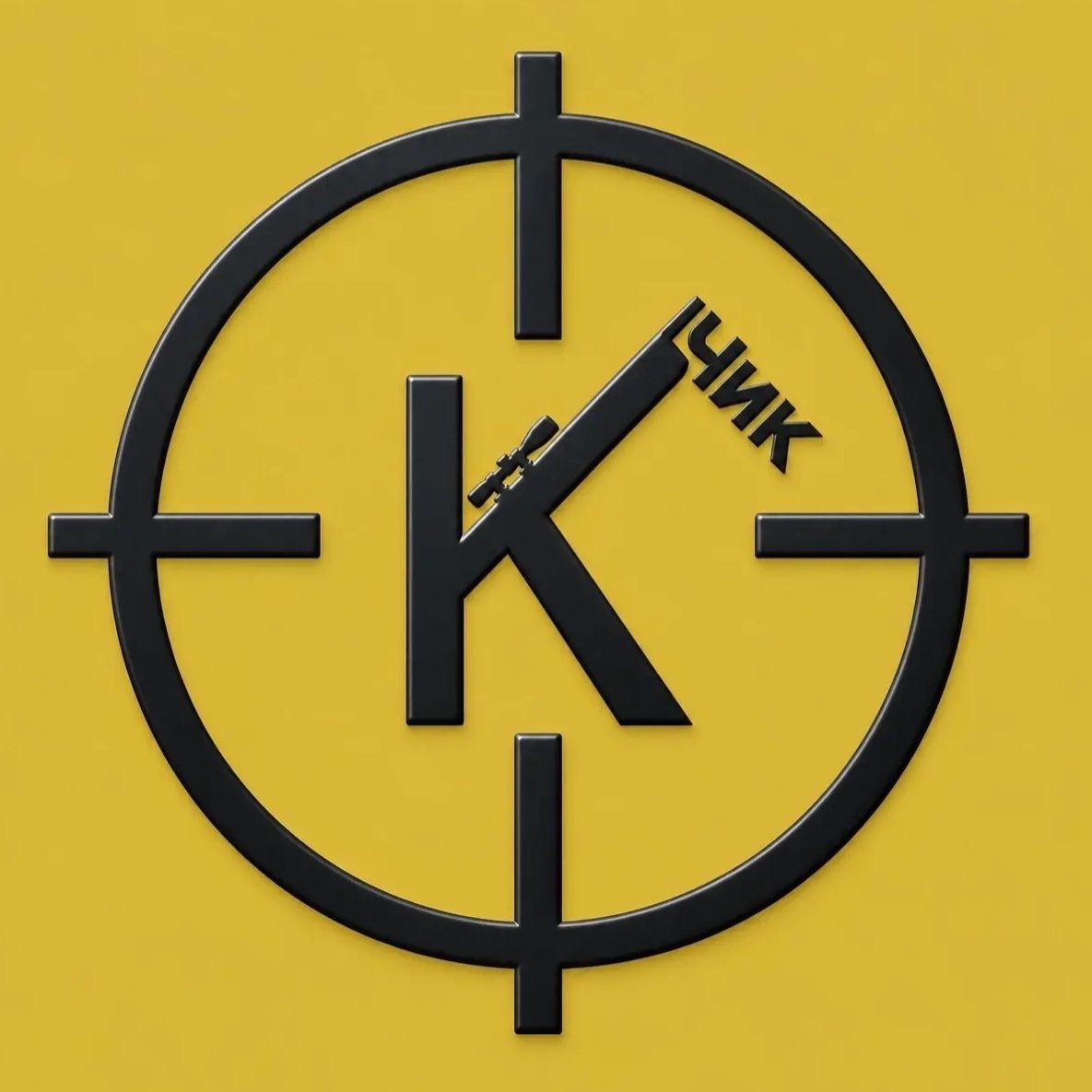 Иконка канала КостэнЧик
