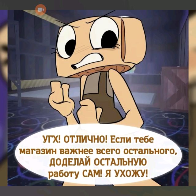 Иконка канала бантик_⁹К