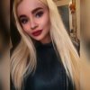 Иконка канала Умиротворениеღ