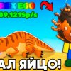 Иконка канала Steal Breinrot