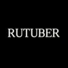 Иконка канала Rutuber