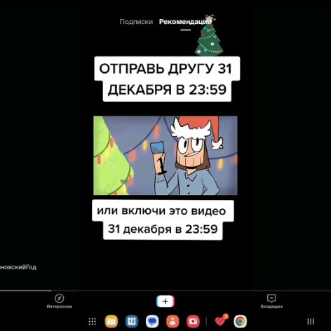 Иконка канала Люблю Моих Котят