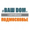 Иконка канала @ZemDozor: Дом на Новой Риге, Киевке и Калужке