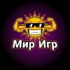 Иконка канала МИР ИГР