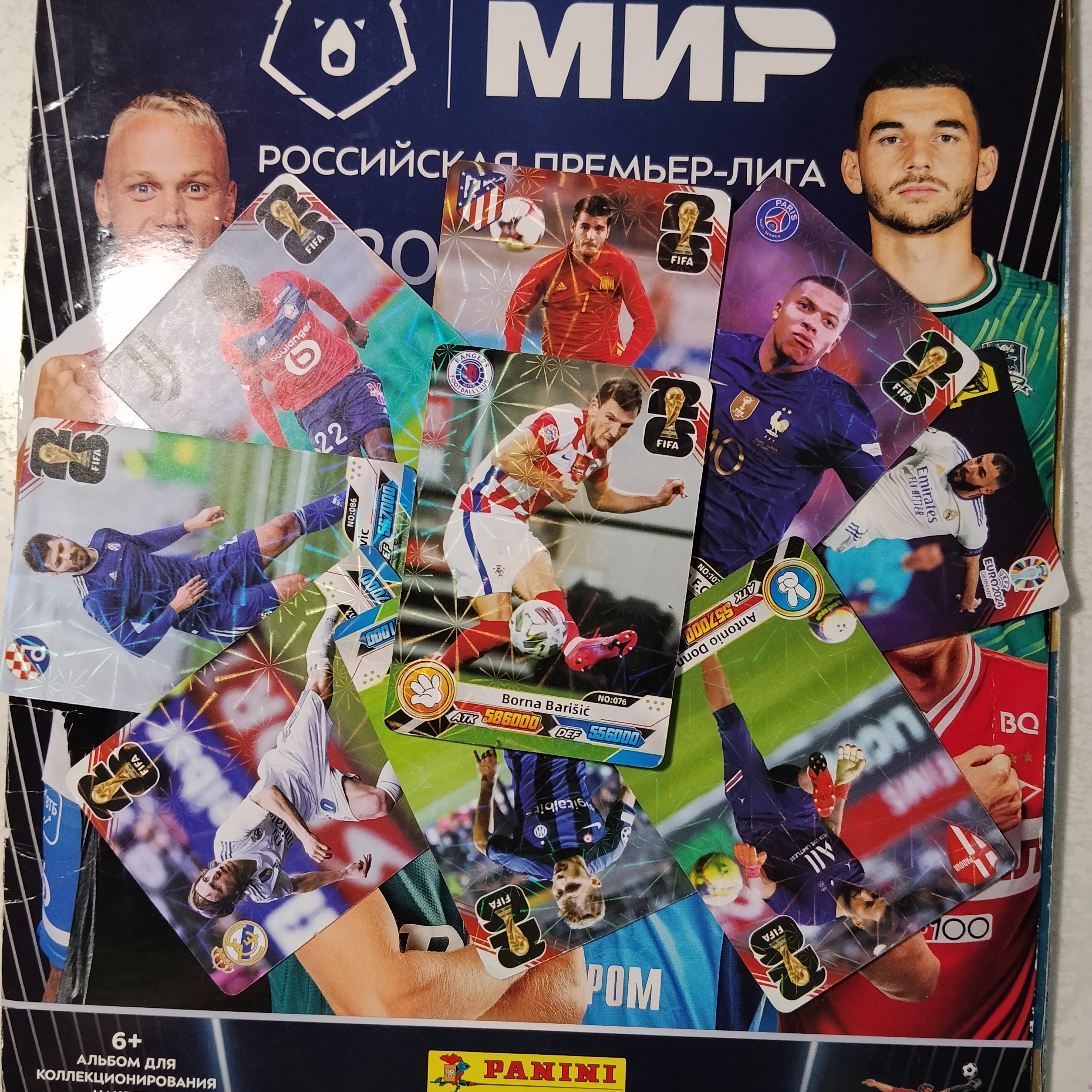 Иконка канала ИСКРЫ ОТКРЫТИЙ.