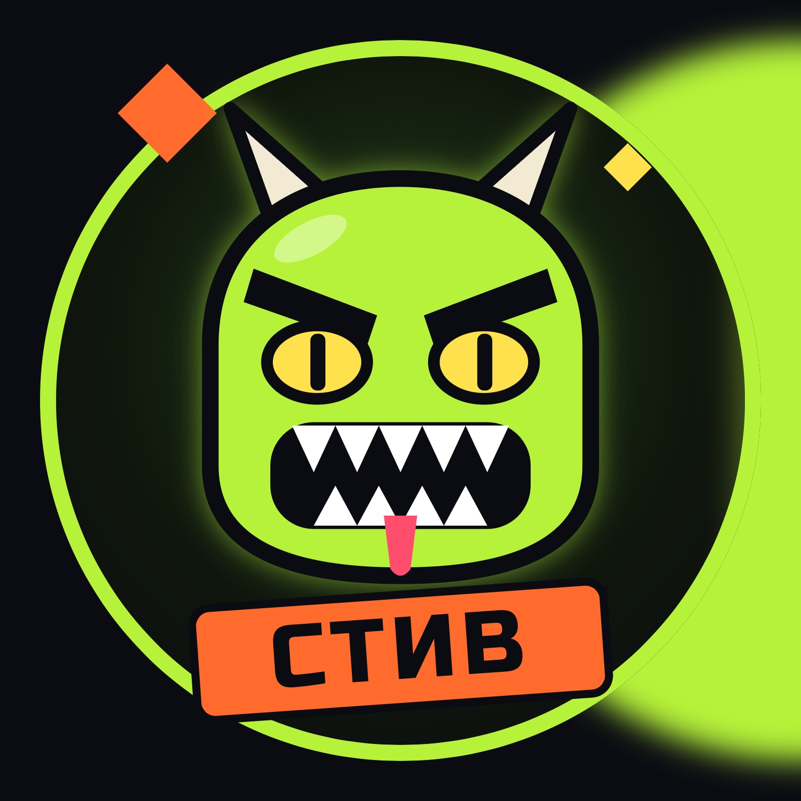 Аватар