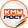 Иконка канала КМУ РОСТ +